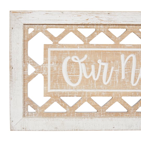 Set of 2 Beige Wood Farmhouse Sign Wall Decor